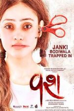 Watch Vash 123movies
