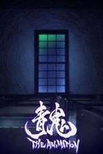 Watch Ao Oni: The Animation 123movies