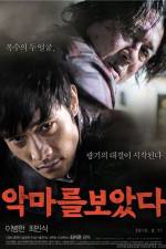 Watch I Saw the Devil 123movies