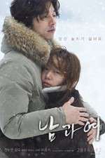 Watch A Man and a Woman 123movies