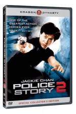 Watch Police Story 2 123movies