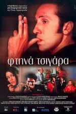 Watch Cheap Smokes 123movies