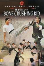 Watch La shou xiao xi 123movies
