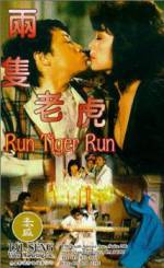 Watch Liang zhi lao hu 123movies