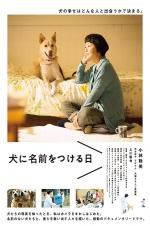 Watch Dogs Without Names 123movies
