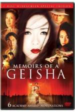 Watch Memoirs of a Geisha 123movies