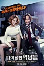 Watch Intimate Enemies 123movies