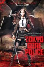 Watch Tokyo Gore Police 123movies