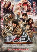 Watch Attack on Titan: Part 1 123movies