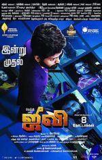 Watch Jiivi 123movies
