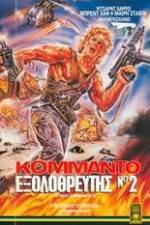 Watch Strike Commando 2 123movies