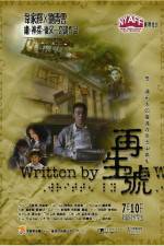 Watch Joi sun ho 123movies