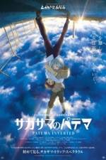 Watch Patema Inverted 123movies