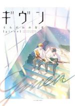 Watch Given: Uragawa no Sonzai (TV Special 2021) 123movies