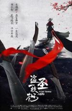 Watch Thief female Hero 123movies