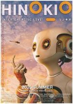 Watch Hinokio 123movies