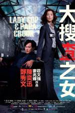 Watch Daai sau cha ji neui 123movies