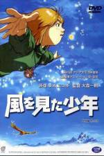 Watch Kaze wo mita shônen 123movies