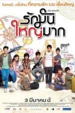 Watch Love at 4 Size 123movies