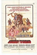Watch Journey to Shiloh 123movies