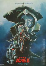Watch Mobile Suit Gundam III: Encounters in Space 123movies