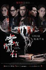Watch Always Be with You 123movies