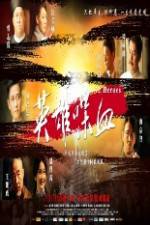 Watch 72 Heroes 123movies