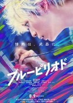 Watch Blue Period 123movies