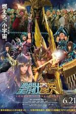 Watch Seinto Seiya: Legend of Sanctuary 123movies