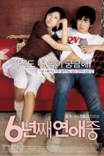 Watch 6 nyeon-jjae yeonae-jung 123movies