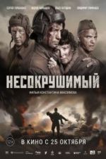 Watch Tankers 123movies