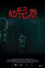 Watch The Cursed 123movies