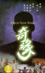 Watch Qi yuan 123movies