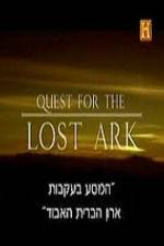 Watch History Channel Quest for the Lost Ark 123movies