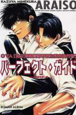 Watch Araiso Private High School Student Council Executive Committee (OAV 123movies