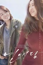 Watch Our Love Story 123movies