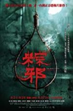 Watch The Rope Curse 123movies