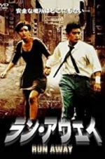 Watch Run Away 123movies