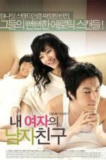 Watch My Girl\'s Boy (Nae Yeojaeui Namja Chingu 123movies