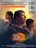 Watch Trees Under the Sun 123movies