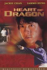 Watch Long de xin 123movies
