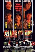 Watch Huo shao dao 123movies