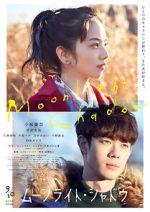 Watch Moonlight Shadow 123movies