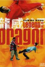 Watch Legend of the Dragon 123movies
