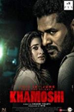 Watch Khamoshi 123movies