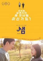 Watch Saem 123movies