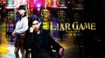 Watch Liar Game: Reborn 123movies
