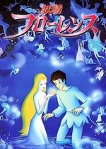 Watch A Journey Through Fairyland 123movies