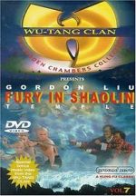 Watch Shao Lin zhen ying xiong 123movies