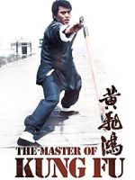 Watch Death Kick 123movies